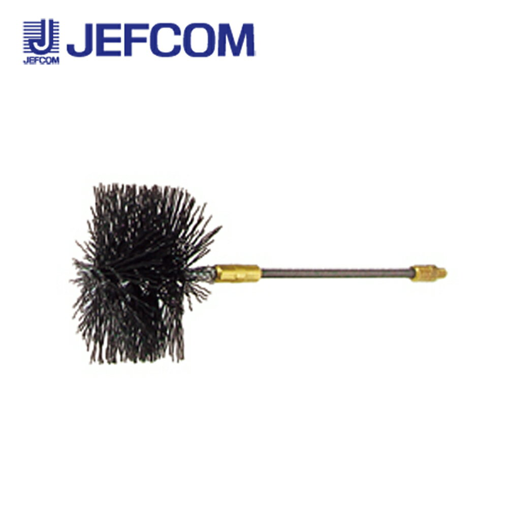 ジェフコム CB-68 クリーニングブラシ【取寄商品】