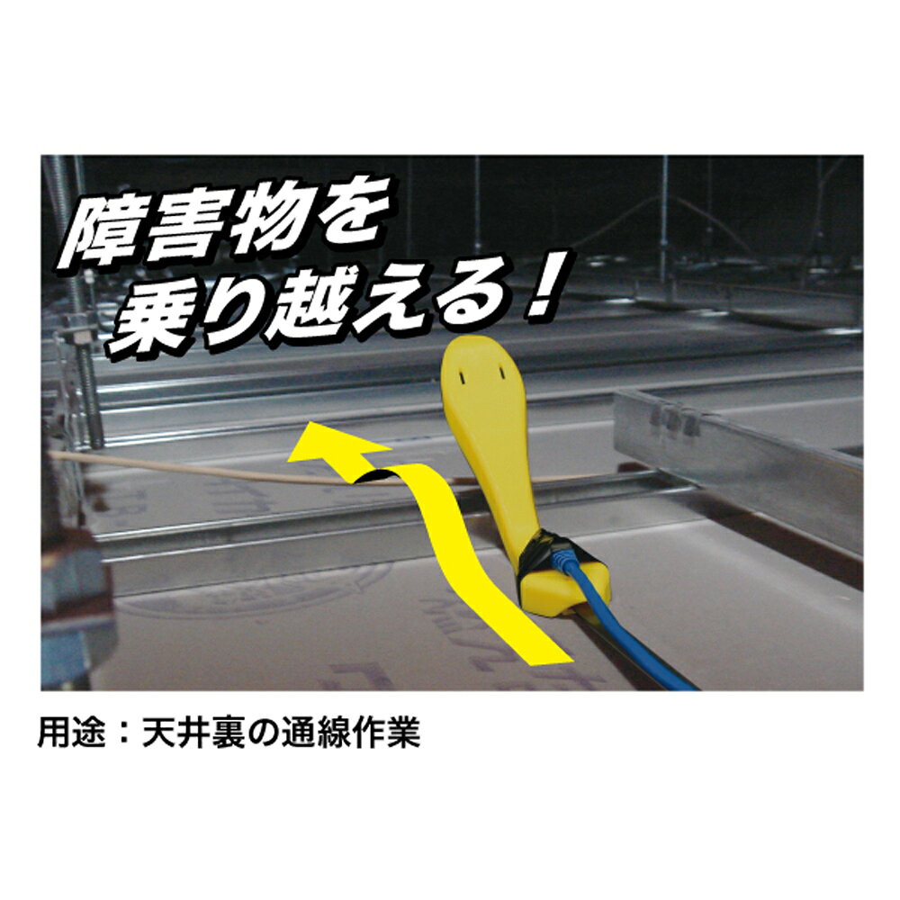 �����ե��� CBL-150 ���֥�إåɥ�������ڼ���ʡ�