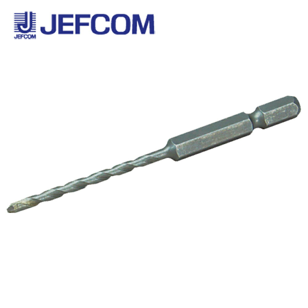 商品詳細製造ジェフコム品番CDJ-48仕様・品番：CDJ-48・六角シャンク S幅 6.35mm・サイズ：4.8mm・有効長：50mm・全長：95mm・個装梱包：ブリスター・台紙・個装サイズ・質量：W32×D9×H146mm・20g・1個口...