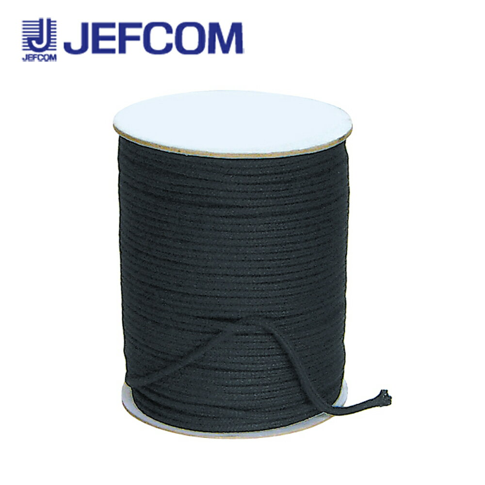 商品詳細製造ジェフコム品番CTR-320P仕様・品番：CTR-320P・サイズ：約φ3mm・長さ：200m・引張強度：471N(48kgf)・個装梱包：ボビン巻き・個装サイズ・質量：Wφ120×Dφ120×H160mm・710g・1個口・原...