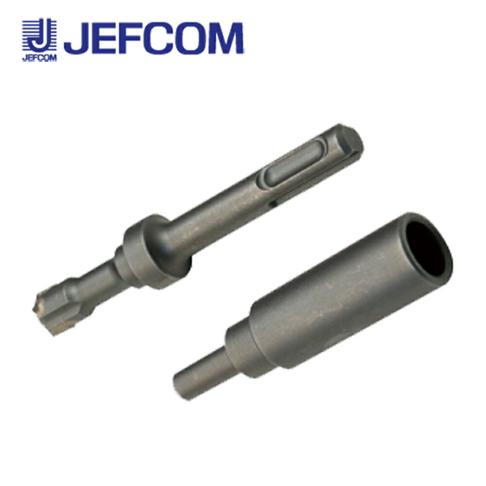 乐天商城 - ジェフコム CUD-3030 打込棒付ドリル【取寄商品】