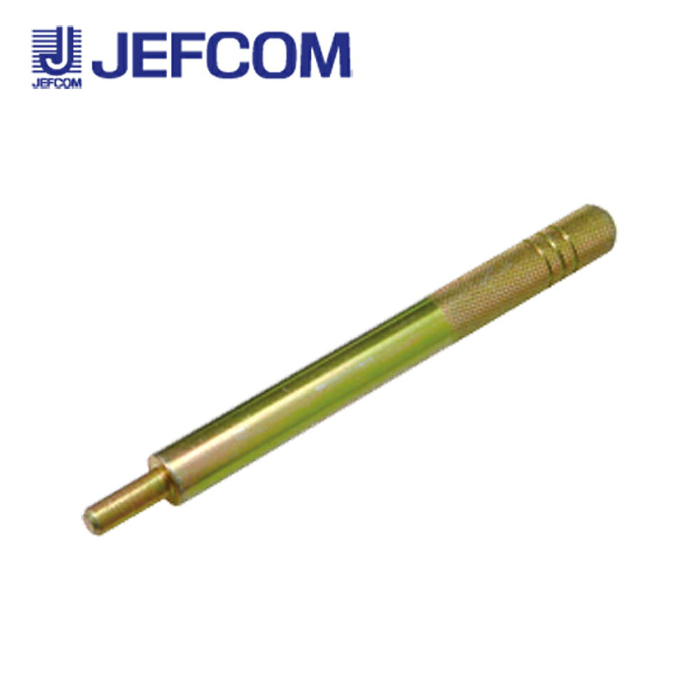 ジェフコム CUT-4016 ビルディングアンカー用打込棒(手打タイプ)【取寄商品】