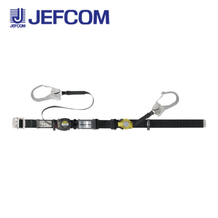 ジェフコム DB-MSL-120MW 墜落制止用器具（胴ベルト型・ダブルフックタイプ）【取寄商品】