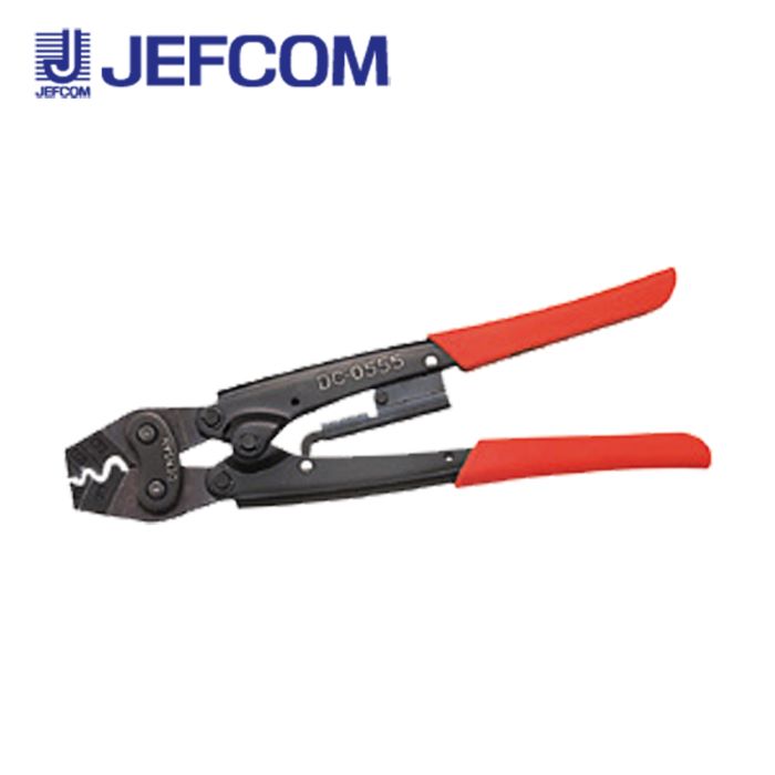 Rakuten - ジェフコム DC-0555 ミニ圧着工具【取寄商品】