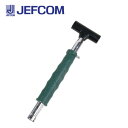 ジェフコム DCH-275K チャンネルソケットハンマー(安全リング付)【取寄商品】