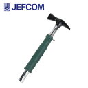 ジェフコム DCH-275S チャンネルソケットハンマー(安全リング付)【取寄商品】