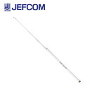 ジェフコム DCXF-15000 ホワイトフィッシャー15m【取寄商品】(4)