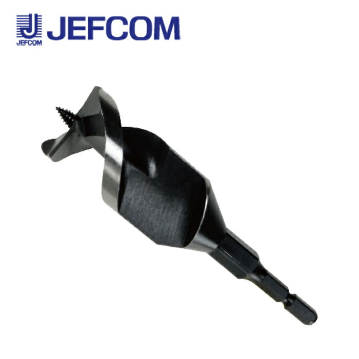 Rakuten - ジェフコム DG-27S 木工ドリル(ショートタイプ)【取寄商品】