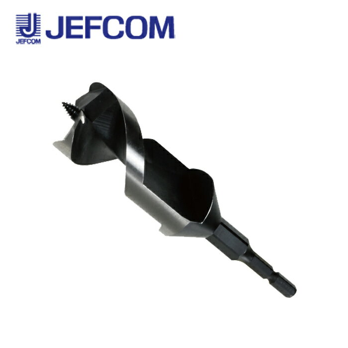 ジェフコム DG-30S 木工ドリル(ショートタイプ)【取寄商品】