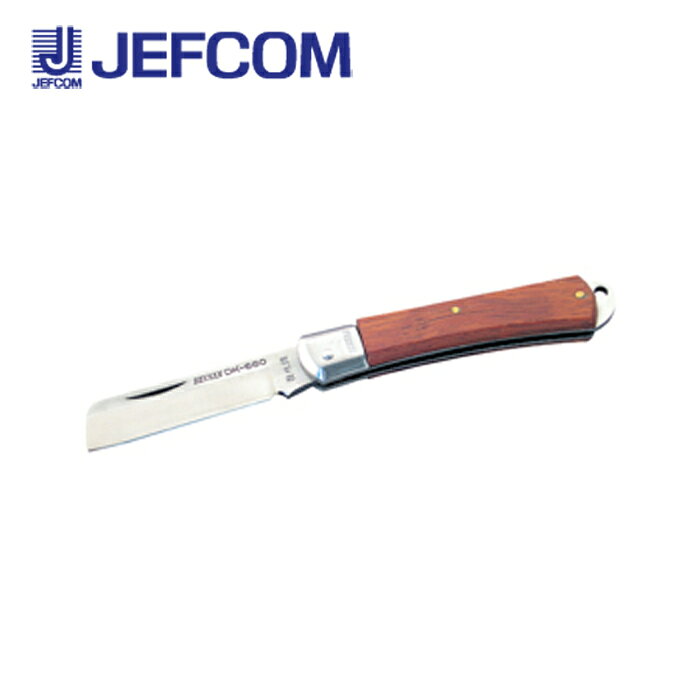ジェフコム DK-660B 電工ナイフ