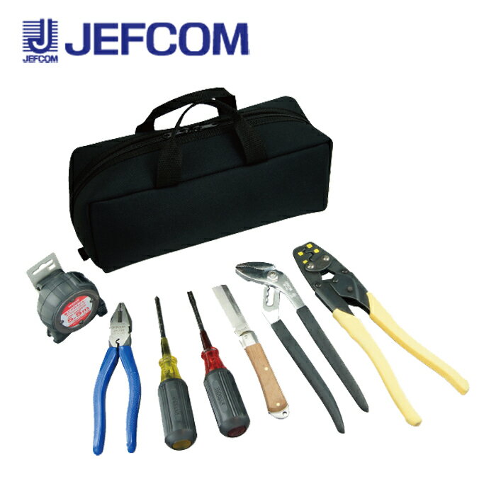 ジェフコム D-KIT-E 電気工事士技能試験セット【取寄商品】