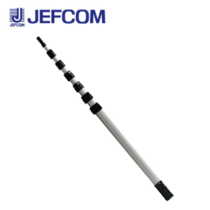 Rakuten - ジェフコム DLC-AP60S アルミポール【取寄商品】