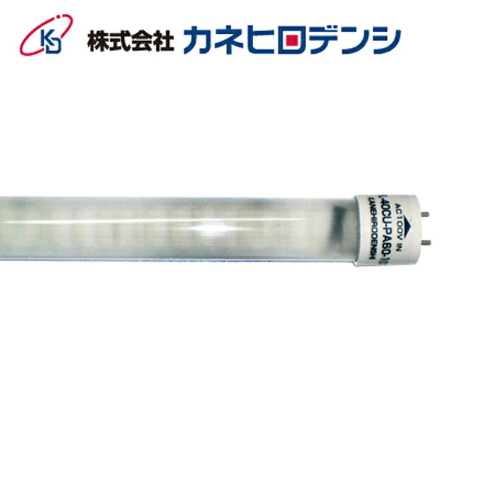 商品詳細製造カネヒロ品番KFL-40CU-PA60-100仕様長さ: 1205mm径: 30mm色温度: 6000K電圧: 100V備考※掲載画像と商品が異なる場合がございます。そういった場合はメーカー提供の代表画像として商品画像を掲載しております。恐れ入りますが商品名や仕様等をご確認頂き、お間違いのないようご注文下さいませ。