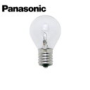 商品詳細製造Panasonic/パナソニック品番LE12V20W仕様≪口金≫：E17。≪ガラス球処理≫：クリア。≪ガラス球径(mm)≫：35。≪全長(mm)≫：57。≪全光束(lm)≫：300。≪定格消費電圧(V)≫：12。≪定格消費電力(W)≫：20。説明・機器などのパネル面の表示用、照明灯などに使用する電球です。備考※掲載画像と商品が異なる場合がございます。そういった場合はメーカー提供の代表画像として商品画像を掲載しております。恐れ入りますが商品名や仕様等をご確認頂き、お間違いのないようご注文下さいませ。