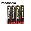 Panasonic/パナソニック LR03XJ4P アルカリ乾電池 単4形 4本入