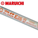 丸一鋼管 E31 ねじなし電線管 3.66m 1本