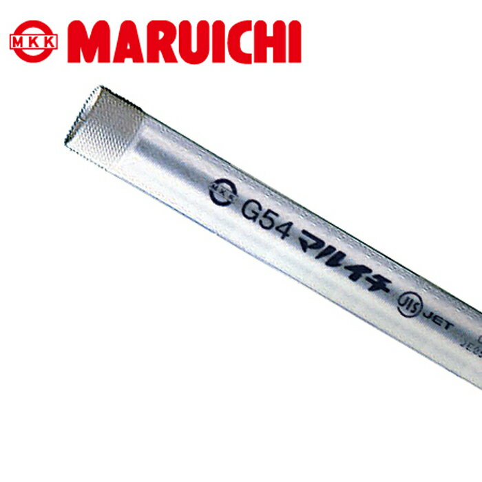 Rakuten - 丸一鋼管 G54 厚鋼電線管 3.66m 1本