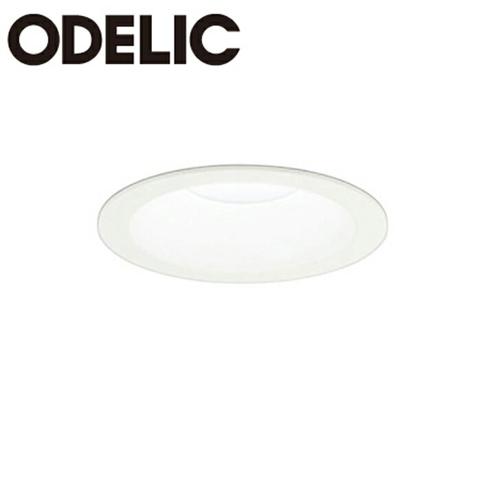 ODELIC/オーデリック OD261769R LEDダウンライト 150Φ 昼白色 100W相当