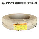 カワイ電線 VCTF ビニルキャブタイヤコード 300V 1.25sq×3C 100m巻