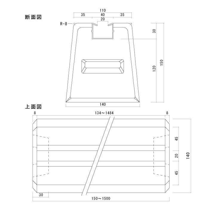 東洋ベース DA400-150 電気配管支持用ブロック ダクターベース(アルミアルマイト加工) 長さ400mm 高さ150mm【取寄商品】