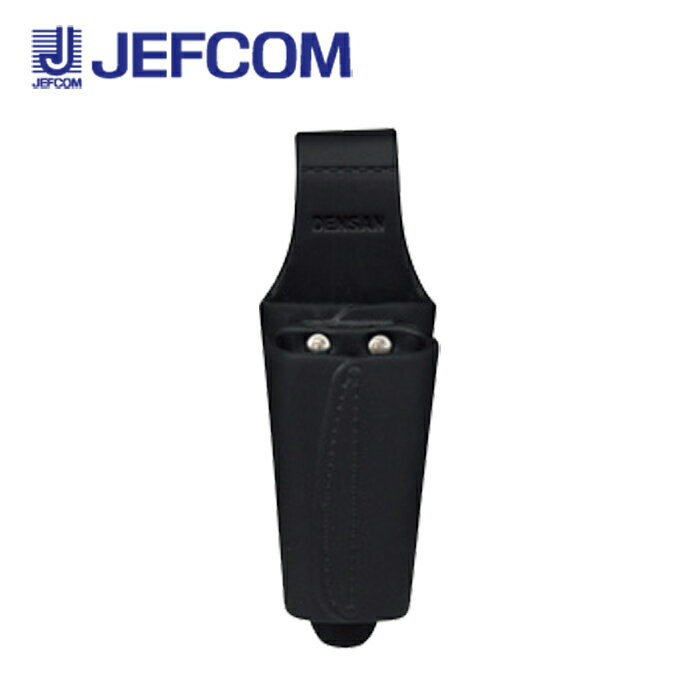 ジェフコム DPH-904-BK ソフトプラホルダー(親子吊)ブラック【取寄商品】