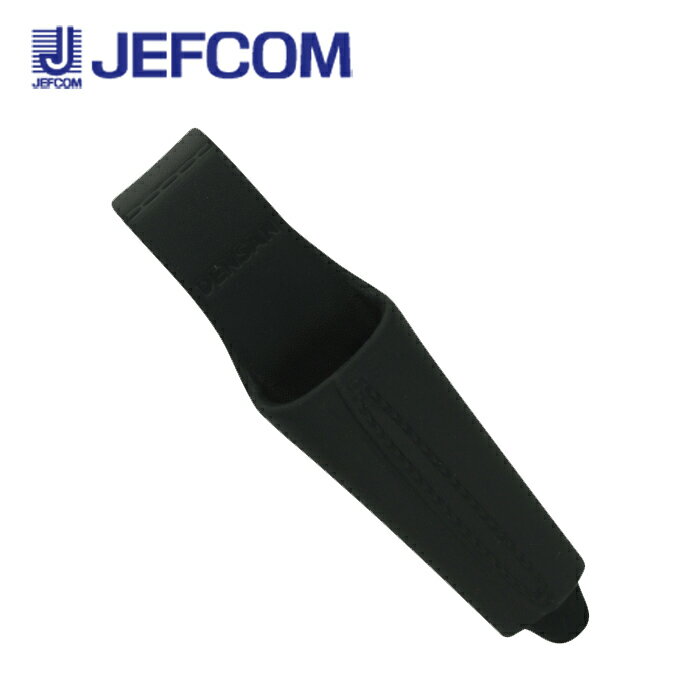 ジェフコム DPH-951-BK ソフトプラホルダー(1丁吊)ブラック【取寄商品】