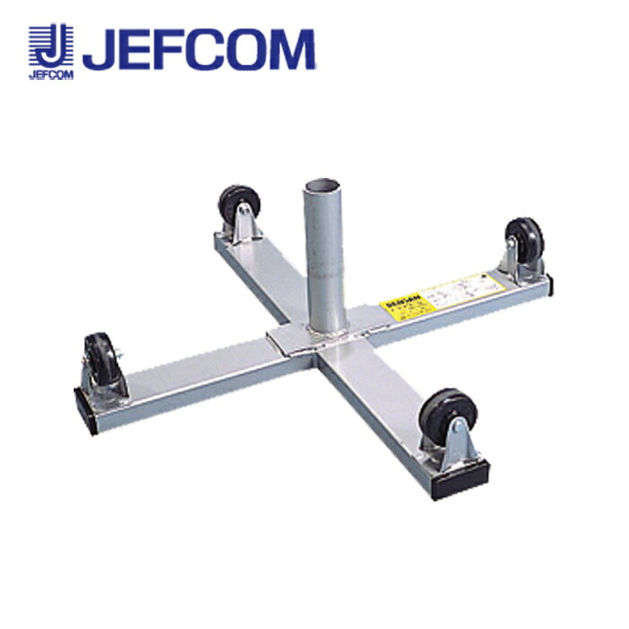 樂天商城 - ジェフコム DR-650 ドラマワール【取寄商品】