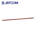 ジェフコム DRXF-10-3P レッドフィッシャー3番竿【取寄商品】(4)