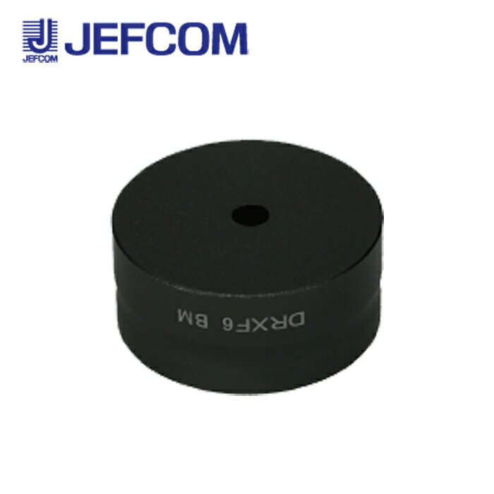 Rakuten - ジェフコム DRXF-6-ED レッドフィッシャー尻金キャップ【取寄商品】