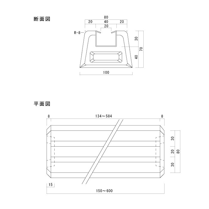 東洋ベース DS150-70 電気配管支持用ブロック ダクターベース(溶融亜鉛メッキ鋼板) 長さ150mm 高さ70mm【取寄商品】