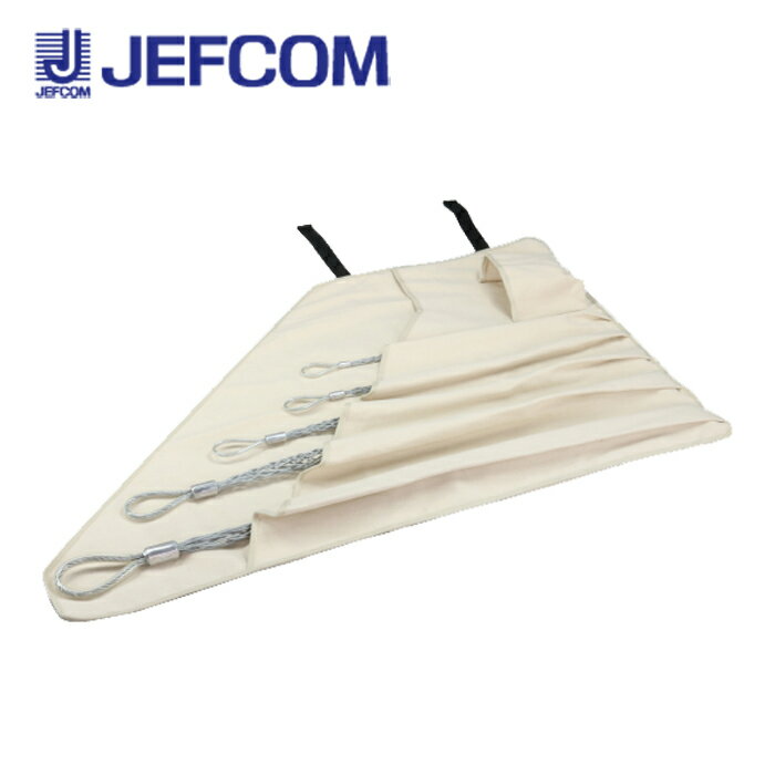 乐天商城 - ジェフコム DSG-1560H-SET シングルグリップセット【取寄商品】