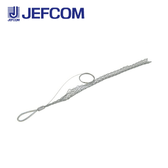 Rakuten - ジェフコム DSG-200MS シングルグリップ(中間引タイプ)【取寄商品】
