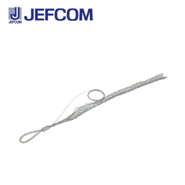 ジェフコム DSG-600MS シングルグリップ(中間引タイプ)【取寄商品】