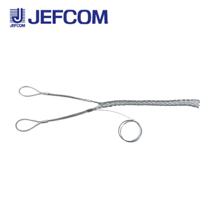 乐天商城 - ジェフコム DSG-750MH シングルグリップ(中間引タイプ)【取寄商品】