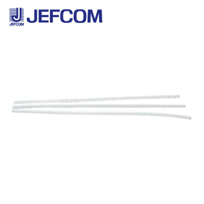 商品詳細製造ジェフコム品番EM-JB-33仕様・品番：EM-JB-33・材質：ナイロン6・袋入・溝径：3.3mm・長さ：250mm・入数：14・個装梱包：ポリ袋、シール・個装サイズ・質量：W60×D5×H305mm・33g・1個口・原産国：...