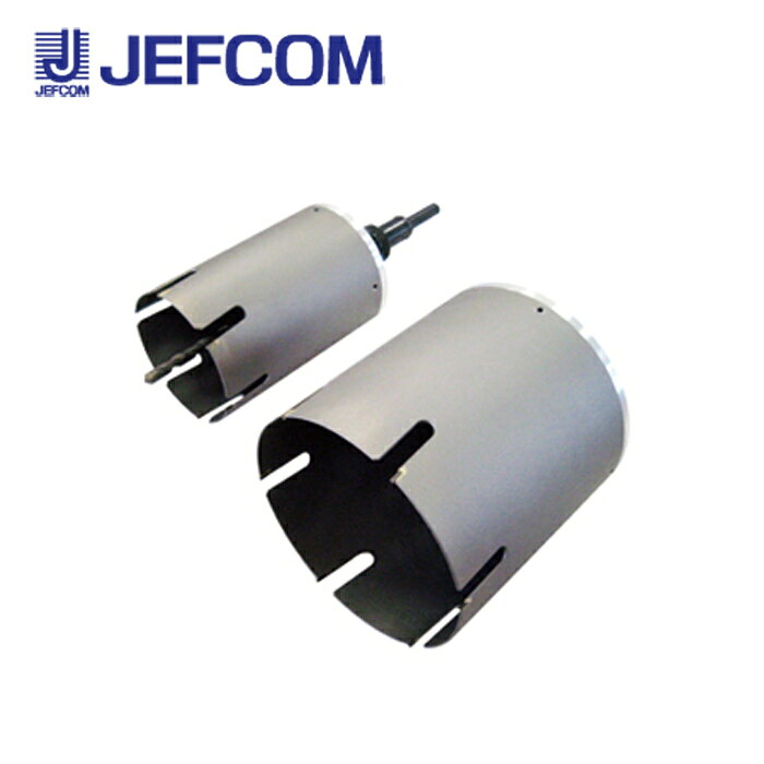 商品詳細製造ジェフコム品番FCN-160S仕様・品番：FCN-160S・サイズ：φ110mm,φ160mm・有効長：150mm・適正回転数：700-1100min-1・個装サイズ・質量：W20×D20×H36mm・3.2kg・1個口・原産国：日本説明・回転ドリル専用・ストレートシャンクタイプ・丸穴施工換気扇・ガラリ・パイプフード・ダクト等の穴あけに最適・クズ取りらくらく、センタードリルを抜くだけでOK！・外装サイディング壁、木材厚板、合板、ベニヤ、石膏ボード、2×4住宅、プレハブ住宅の外壁材、トタン、ブリキ等の穴あけに最適・コアヘッドの交換で穴あけサイズが容易にかわる・時間のかかっていた木材への穴あけも従来の10分の1の作業時間に短縮できます・用途：換気扇、ベントキャップ、ガラリ、パイプファンなどの穴あけに備考※掲載画像と商品が異なる場合がございます。そういった場合はメーカー提供の代表画像として商品画像を掲載しております。恐れ入りますが商品名や仕様等をご確認頂き、お間違いのないようご注文下さいませ。