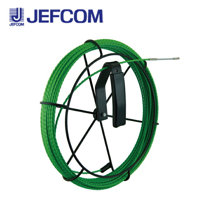Rakuten - ジェフコム GX-3515J-RL 呼線リール付セット 15m【取寄商品】