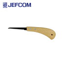 ジェフコム HOM-80 ショート押引きノコ【取寄商品】