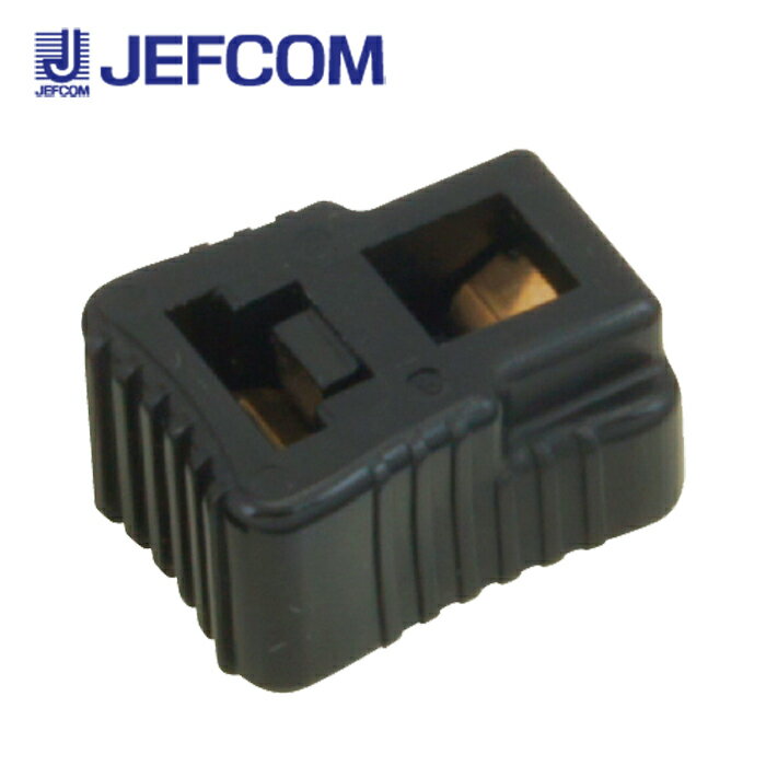 Rakuten - ジェフコム JCT-FC0715ST ケーブルタイ(フリーカット) 25個入【取寄商品】