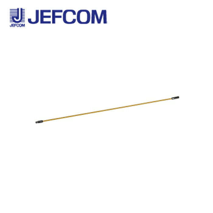 乐天商城 - ジェフコム JEF-4050-R ジョイント釣り名人ロッド（イージージョイント）イエロー【取寄商品】