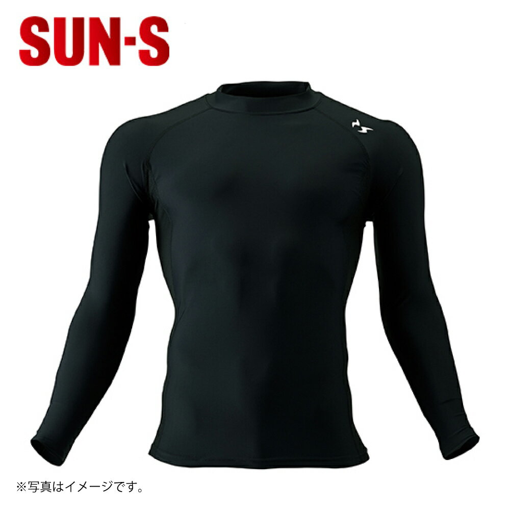 Rakuten - SUN-S/サンエス KF90491S 空調風神服 冷感 ハイネックロングスリーブ 【取寄商品】