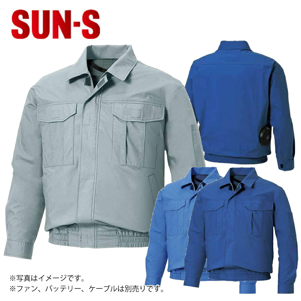 コットンブロード（綿100%）〈br〉高密度で織り上げることで、空気の漏れを少なくした素材。吸湿性に優れ、肌触りもよいので、快適に着用できます。〈br〉○ファスナー/フロント：プラスチック　胸ポケット：コイル（引き手 金属）〈br〉○マジックテープ仕様〈br〉※ご注意：天然素材のため、多少の色ブレ色落ちがおこる場合があります。〈br〉※脱色の恐れがありますので、他の製品と同時洗いはお避けください。〈br〉〈br〉サイズ〈br〉M・L・LL・3L・4L・5L