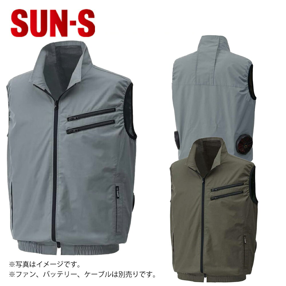 商品詳細製造SUN-S/サンエス品番KF92102仕様カラー：47.カーキ/89.グレーサイズ：M/L/LL/3L/4L/5L(詳細は画像2枚目参照)素材：コットンブロード(綿100％)ファスナー：フロント-金属(引き手金属)胸ポケット-金属(引き手金属)説明街にも映える、カジュアルテイストのワークベスト。・ケーブルホール付きのWポケットデザインのアクセントになっている左胸のWポケットはケーブルホールが付いています。・腕や肩がもたつかないベストタイプ腕や肩周りの関節が動かしやすいので、ストレスを感じずに軽やかに動けます。備考※天然素材のため、多少の色ブレ色落ちがおこる場合があります。※脱色の恐れがありますので、他の製品と同時洗いはお避けください。※ファン・バッテリーは別売です。※ご使用上の注意をよくお読みください。※掲載画像と商品が異なる場合がございます。そういった場合はメーカー提供の代表画像として商品画像を掲載しております。恐れ入りますが商品名や仕様等をご確認頂き、お間違いのないようご注文下さいませ。