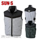 SUN-S/サンエス KF96990 空調風神服 ※服地のみ ベスト 【取寄商品】