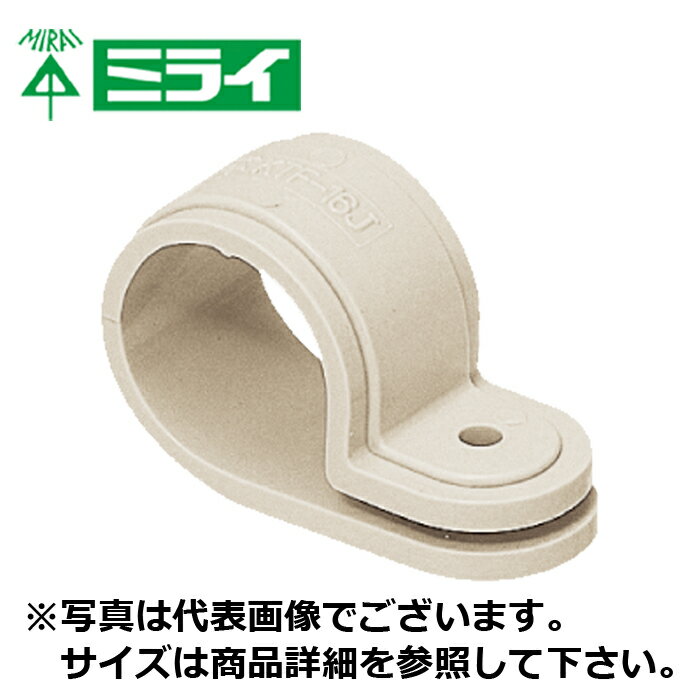 乐天商城 - 未来工業 KTF-22M PF管片サドル ミルキーホワイト(50個入)【取寄商品】