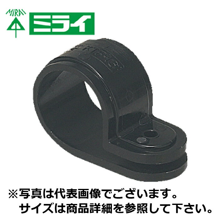 Rakuten - 未来工業 KTF-36K PF管片サドル ブラック(20個入)【取寄商品】