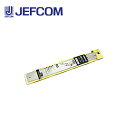 ジェフコム MSP-B26-5 マルチパイプソー 替刃 5枚入【取寄商品】