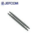 ジェフコム NB-SS-110 スーパースリムビット 2本入【取寄商品】