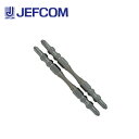 ジェフコム NB-SST-085 スーパースリムトーションビット 2本入【取寄商品】