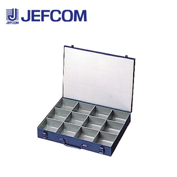 Rakuten - ジェフコム ND-405C パーツボックス【取寄商品】